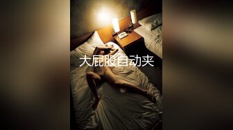 苏州Ts宇菲：苏州艹夫妻，老公在一旁看着，老婆被人妖玩，艹出好多水，喷的到处都是！