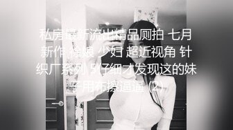 大神探店喇叭哥VIP资源福利【1 2】，妖艳美女应有尽有 (28)