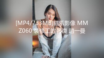 afchinatvBJ奥琳_20191001PINKLABEL编号6AE9A4D1