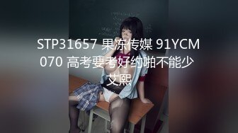 精选 十余位丝足 易直播足迹主播 及部分福利合集合集【400v】 (137)