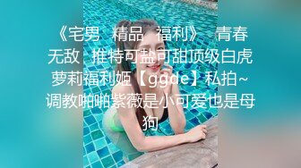 【AI换脸视频】章子怡 房产销售在妻子背后偷偷给我口交