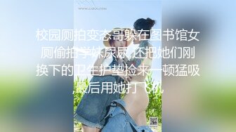 三个小伙轮流操女神级的美少妇 疯狂玩4P爽的不得了