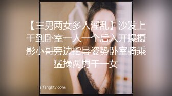 狂干小娇妻