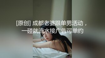 韻味十足饑渴小少婦與老鐵居家現場直播雙人啪啪大秀 跪舔吃雞巴騎乘位站立擡腿側入後入幹得直叫求饒 對白清晰