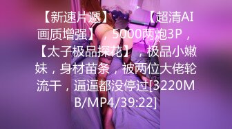 [MP4/ 1.14G] 白裙美少女纯纯颜值很心动啊 扒掉衣服立马舔吸套弄揉搓 呻吟销魂分开美腿扶着鸡巴猛力进出啪啪噗嗤水印