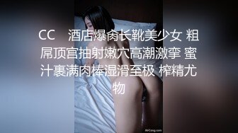 XJX0118 香蕉视频传媒 绿帽男怒操劈腿小骚逼 芒果