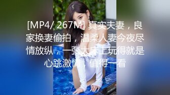 火爆顶级嫩模！西八国天然巨乳女神【YeonWoo】重磅150美金作品——Slime史莱姆粘液