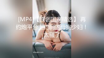 ✨✨极品流出✨✨清纯极品小姐姐推特女菩萨【丸丸子】私拍，高质量丝袜玉足推油足交精射 (2)