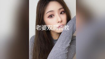 黑丝制服美女想被插