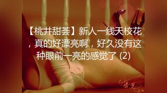 ✿极品女神✿ 窈窕身材超美颜值网红御姐▌金善雅▌