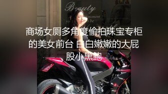 ?舞蹈系嫩妹?超极品身材学舞蹈的校花级小妹妹 前凸后翘高挑大长腿 带上项圈小狗铃铛 做爸爸的小母狗