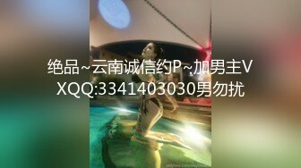 【远古资源】韩国远古TV无码A片第5弹，妹子很漂亮，远古韩国妹子味道不错，无码3P大战！