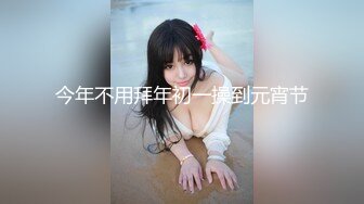 清纯活力四射美少女嫩妹援交蜂腰蜜桃臀鲍鱼肥美 无套床上肏到地板