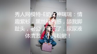 郑州后入女友