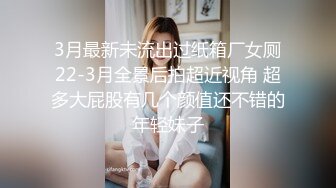 性感御姐女王【Eve】你的颜骑女王已上线，揪着头发狠狠的坐在你脸上，把淫水全给吞了 ，舔高潮了直接喷在你脸上