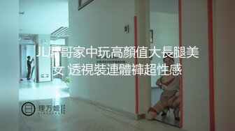 麻豆传媒 MD-0292 胁迫调教国媒女主播一王二后