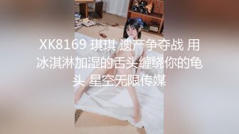 素色可餐 丝语界福利 三笙欢喜 三女互舔 舌吻2