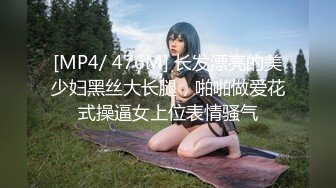 HJ-074.YURI.性爱地铁.男性专用车厢.性服务乘务员下班后来一发.麻豆传媒映画伙伴皇家华人