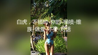 清纯美少女下海！文静乖巧卡哇伊！情趣装露奶子，特写小穴手指扣入，翘起屁股拍打娇喘