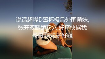 [MP4/ 697M]&nbsp;&nbsp;高能预警！超美韩国TS极品身材翘臀尤物CDslave狗链调教&nbsp;&nbsp;爆插肉棒每次都顶到前列腺奇爽无比31P1V