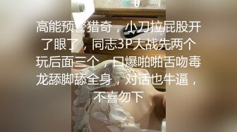 [MP4]国产AV 麻豆传媒 MDX0266 饥渴邻居撒娇求操 温芮欣