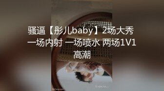 果冻传媒-罪恶淫妻 领导司机趁老板外出偷情豪乳淫妻