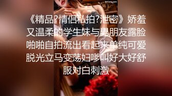 我们也去酒吧厕所操你好不好？我们也拍下来好不好？