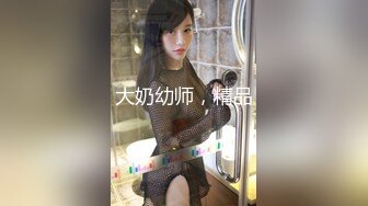 [MP4/ 1.75G] 麻花辫新人下海妹妹！外表甜美被炮友蹂躏！黑丝美腿吊带裙，埋头吸吮舔屌