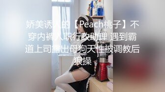 onlyfans韩国福利姬 【belle199999】黄瓜道具蔬菜自慰白浆，异物插入【100 v 】 (43)