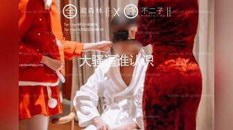 重磅！女神第一次啪啪，难得一遇【雨霖玲】无套狂操，清秀小仙女，这吊毛狂干不停，爽的撕心裂肺嗷嗷叫