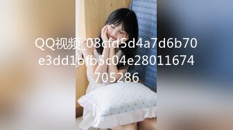 ED Mosaic 20岁可爱系短发丰满大奶反差美少女 第一次尝试4P群交，被强力狂操颜射口爆