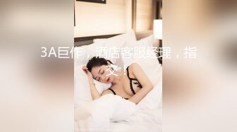 我爱老婆大屁屁