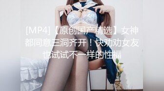 酒店女厕全景偷拍清纯学妹擦完嫩B涂个口红见情郎