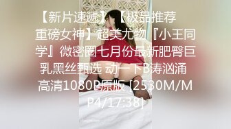 [MP4]STP24055 你的专属小女友超嫩萌妹3P&nbsp;&nbsp;天天被两小哥哥操&nbsp;&nbsp;深喉插嘴假屌爆菊花&nbsp;&nbsp;两根JB一起舔&nbsp;&nbsp;前