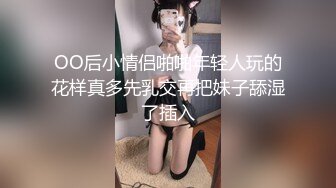 瘦炮友