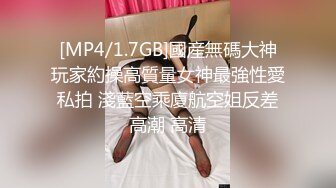 [MP4]STP28095 高冷气质颜值美女！新人下海很直接！脱下裤子掰穴看，多毛小穴特写，骚逼看着非常紧致 VIP0600