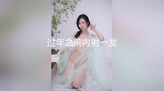 超牛逼-马路自慰 聆风：nonono，被吓得脚脚紧绷~~ 路人：你搞直播啊？我进去跟你直播，两个人玩起来多刺激咧