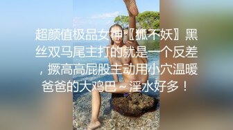 【经典电信大楼蹲厕正面全套】高矮胖瘦员工顾客尽收眼底，几百人次（无水印第一期） (18)