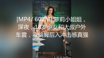 金链子熟女美少妇无套啪啪做爱，后入一顿草，掰开流了水的逼逼也不黑