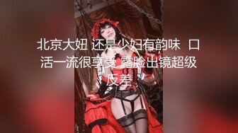 (中文字幕) [RKI-605] 禁欲して感度爆上がりしきった体を一気にドSキメセク性欲開放してスーパーオーガズムSEX 深田えいみ