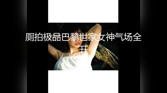 日系美少年花式啪,无套打桩颜射一脸