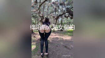 稀有露脸 高端摄影ACG业界女神爆机少女▌喵小吉▌小清新《蜜桃乌龙》粉色少女蜜鲍愈加饱满 无比紧实的感觉