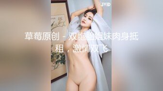 【无敌小婊子】贴近大自然，享受原始刺激的性爱之旅带着学生妹野外，废厂，车震~各种啪啪~--