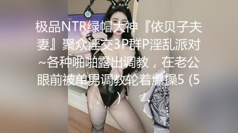 爆插撩了一个月的良家小少妇，小穴还挺紧，没被开发多少，翻云覆雨内射小骚逼！