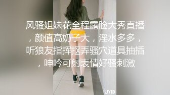 书生诱惑系列一