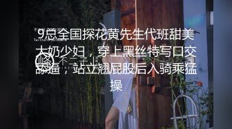 不能碰的阴蒂，自摸就直哆嗦