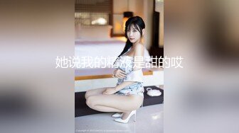 学生妹探花玉面书生3000块酒店约操零零后18岁学生妹，小妹妹被操的一脸可怜