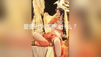 商场女厕全景厕拍连衣裙美女好大的一片黑森林✿小穴被覆盖