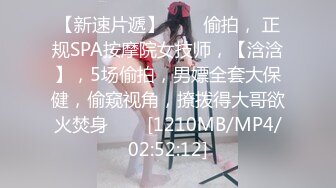 推特网红顶级翘臀女神littlet sulaa白虎粉穴后入深插