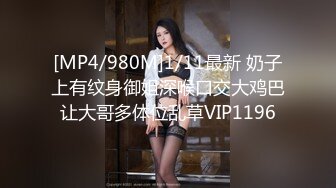 【新片速遞】&nbsp;&nbsp; 【超粉白虎一线天馒头B】文静甜美极品妹妹，干净小穴手指扣，低低呻吟娇喘，翘起美臀，震动棒插[584MB/MP4/01:54:51]